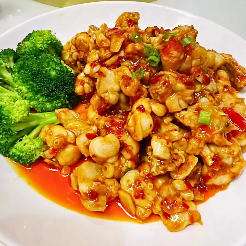 Frog legs in pickled pepper sauce at Dallas Spicy Chinese Cuisine, a Chinese Restaurant in Plano.